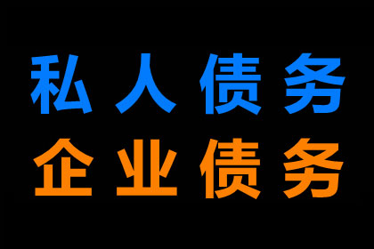伍家岗收债公司:劳动合同续签未签字，单位盖章后仍需履行双倍工资支付义务